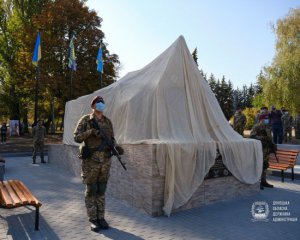 В Краматорске открыли памятный знак &quot;Символ военной победы БМД-1&quot;