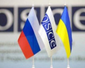 Відбулося чергове засідання Тристоронньої контактної групи по Донбасу: повідомили результати
