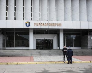 Слуги будут реорганизовывать Укроборонпром