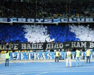 Ультрас хочуть зірвати матч "Динамо" в Лізі чемпіонів
