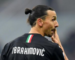 Як "Мілан" переміг "Інтер"