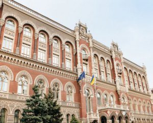 Український банківський сектор ще ніколи не був таким стійким - голова НБУ