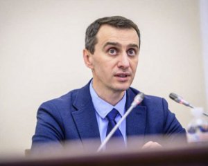 Ляшко рассказал, когда в Украине появится лекарство от коронавируса