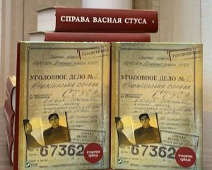 Харьковское издательство напечатает новый тираж книги о Стусе