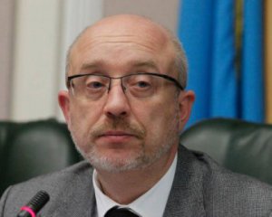 Резніков розповів, скільки триватиме реінтеграція Донбасу