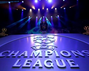 УЄФА планує змінити формат Ліги чемпіонів - ЗМІ