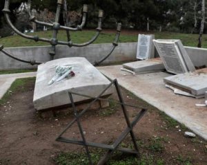 Неизвестные осквернили еврейские кладбища и мемориал жертвам Холокоста