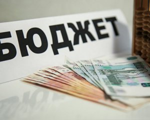 Експерт пояснив, чому відтягують розгляд бюджету-2021