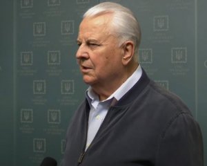 Кравчук висловився про амністію на Донбасі