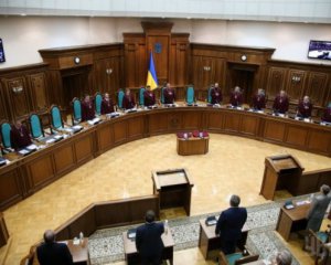 Новое районирование Украины проверит Конституционный суд