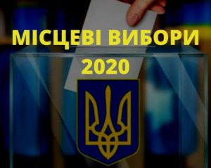 До виборів 4 дні: поліція вже зафіксувала майже 450 справ щодо порушень