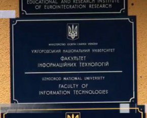 Створили унікальну інтерактивну карту українських діалектів