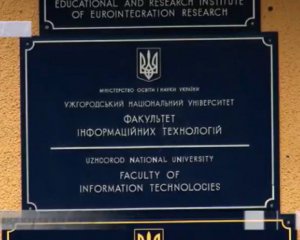 Создали уникальную интерактивную карту украинских диалектов