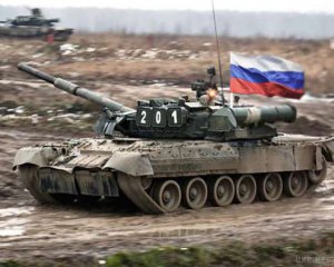 Підходять все ближче: ОБСЄ зафіксувала 11 російських танків та 3 гаубиці