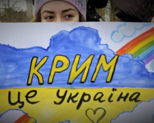Україна є наріжним каменем у протистоянні за Чорне море