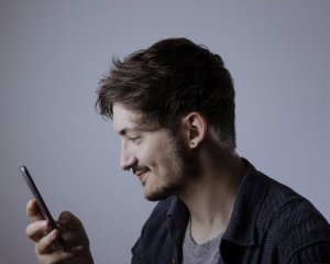 Інформація про комуналку надходитиме через SMS-повідомлення