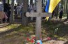 Розстріляли 1111 в'язнів