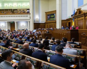 &quot;Слуга народа&quot; будет отчитываться о Донбассе