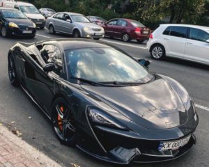 У Києві помітили розкішний суперкар McLaren