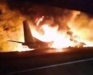 Катастрофа Ан-26: руководителя университета отстранили от исполнения обязанностей