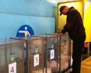 Скасували вибори міського голови Маріуполя