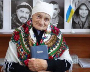 Померла найстаріша волонтерка України