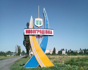 В Донецкой области перепутали бюллетени. Митингуют под ТИК