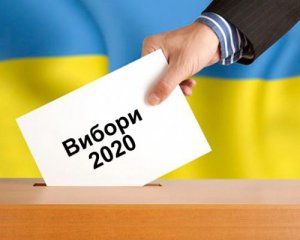 Выборы в Черновцах: два кандидата будут бороться за кресло мэра