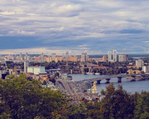 Назвали лучшие города мира: на каком месте Киев