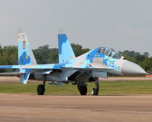 Через 10 лет украинская военная авиация может исчезнуть