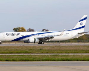 Возобновили рейсы из Киева в Тель-Авив