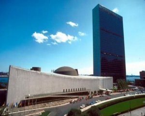 Работа штаб-квартиры ООН парализована