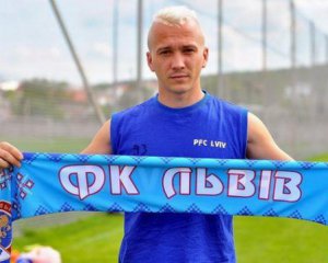 Украинского футболиста дисквалифицировали на 2 года за договорные матчи