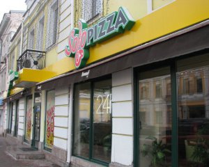 Одна з найстаріших мереж піцерій Києва не пережила локдауну