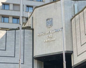 Судді КС попалися на недостовірному декларуванні