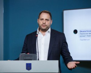 У Зеленського висунули нові претензії в бік Лероса