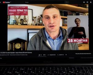Кличко повідомив результат повторного тесту на Covid-19