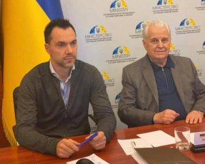Арестович стал спикером украинской делегации в ТКГ