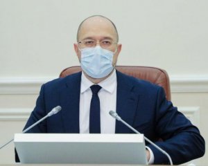 Шмигаль відреагував на інформацію про гроші для онкохворих, що пішли на дороги