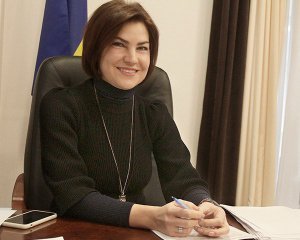 Ми готуємо пакет законопроектів щодо підвищення ефективності розгляду корупційних справ - Венедіктова