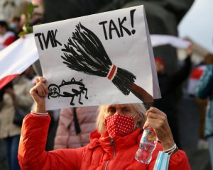 В Білорусі створили орган для передачі влади після відходу Лукашенка