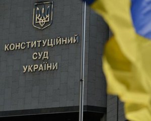 КСУ заблокував реалізацію результатів місцевих виборів