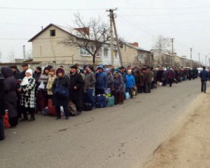 Жителі Донбасу зможуть пройти кола пекла 30 жовтня