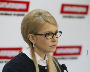 Тимошенко пропонує зібрати депутатів, щоб виправити ситуацію з деклараціями і Конституційним Судом