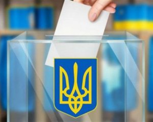 На Донбасі загубили списки виборців