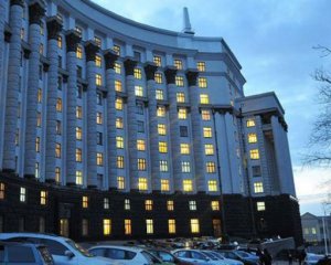 Правительство обязало НАПК немедленно восстановить доступ украинцев к реестру э-деклараций