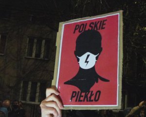 На марш против ограничения абортов вышло 100 тысяч поляков