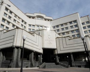 Під час паузи в доступі до декларацій половина суддів КСУ змінили свої доходи