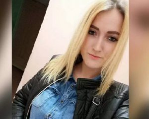 Пропавшую 21-летнюю женщину нашли мертвой в лесу