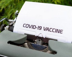 Ляшко заявив про розробку ще однієї української вакцини